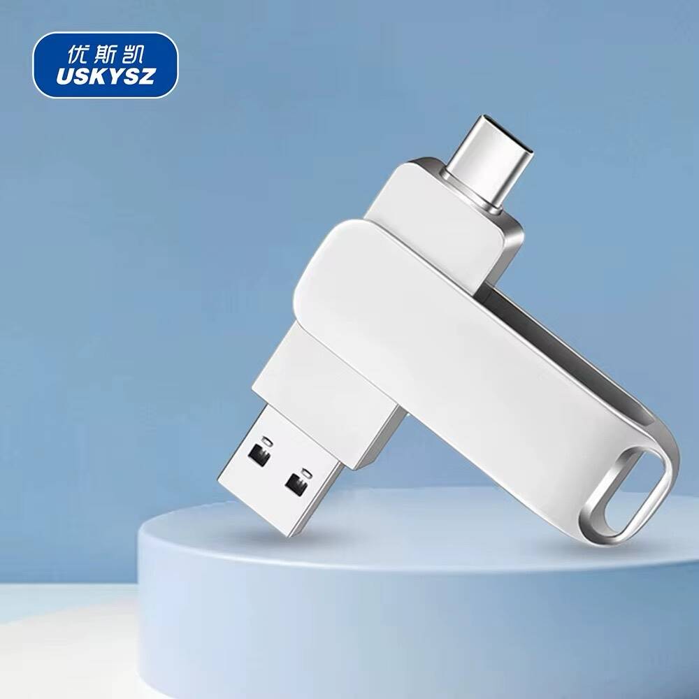 Clé USB Ultra-Compacte en Métal – Étanche & Haute Vitesse – 64Go