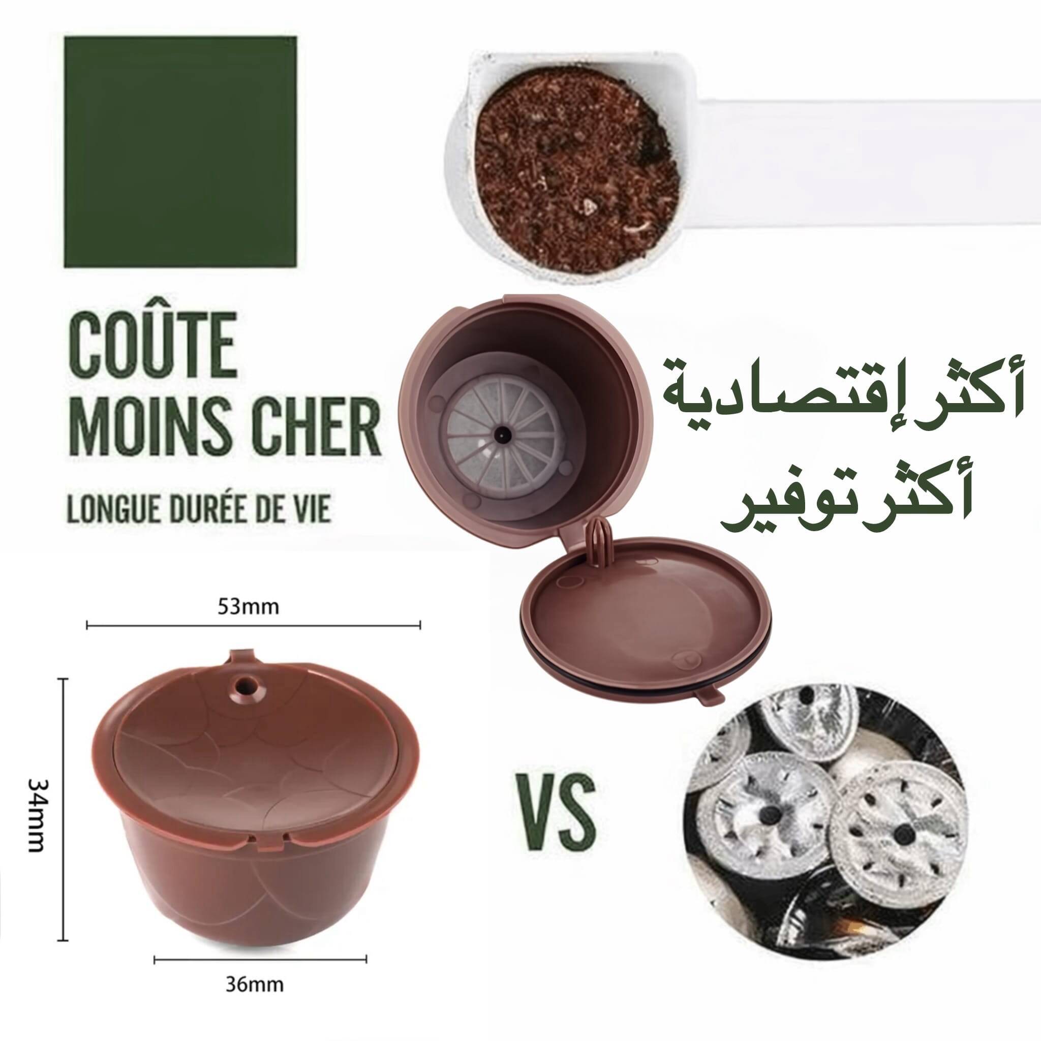 Pack 2 Capsules Rechargeables Café poudre Dolce Gusto